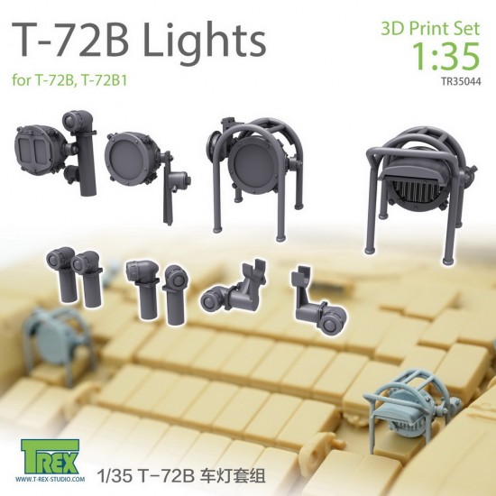 1/35 T-72B / B1 Lights Set 1/35 T-72B / B1 Lights Set