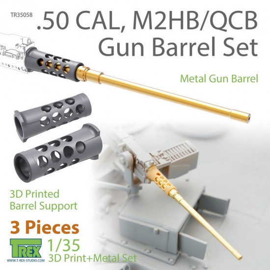 1/35 .50 CAL, M2HB/QCB Gun Barrel Set (3pcs) 1/35 .50 CAL, M2HB/QCB Gun Barrel Set (3pcs)