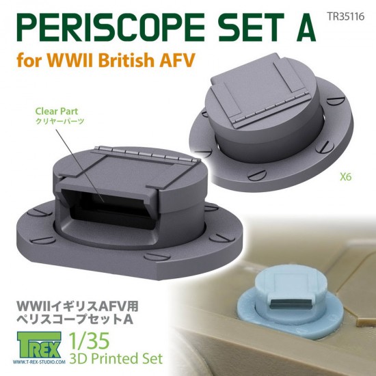 1/35 WWII British AFV Periscope Set A 1/35 WWII British AFV Periscope Set A