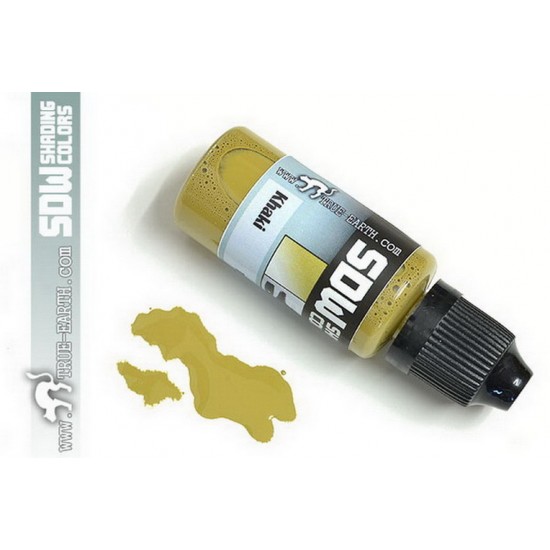 SDW Shading Colours - Khaki (19ml) SDW Shading Colours - Khaki (19ml)