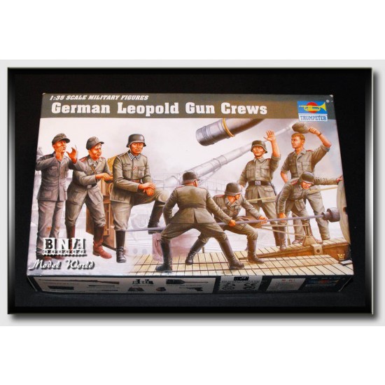 1/35 German Leopold Gun Crews 1/35 German Leopold Gun Crews