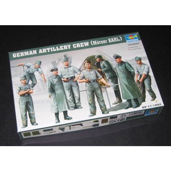 1/35 German Karl Gun Artillery Crew 1/35 German Karl Gun Artillery Crew