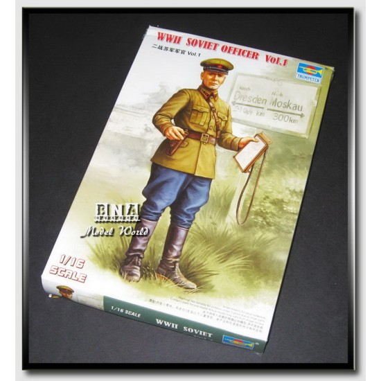 1/16 WWII SOVIET OFFICER Vol.1 1/16 WWII SOVIET OFFICER Vol.1