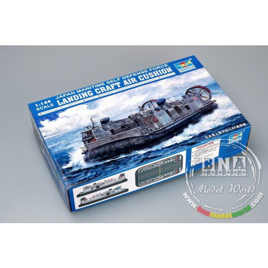1/144 JMSDF Landing Craft Air Cushion 1/144 JMSDF Landing Craft Air Cushion