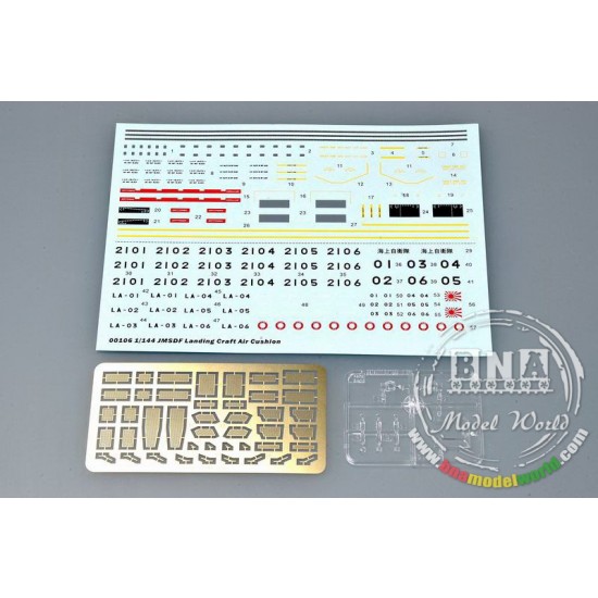 1/144 JMSDF Landing Craft Air Cushion 1/144 JMSDF Landing Craft Air Cushion