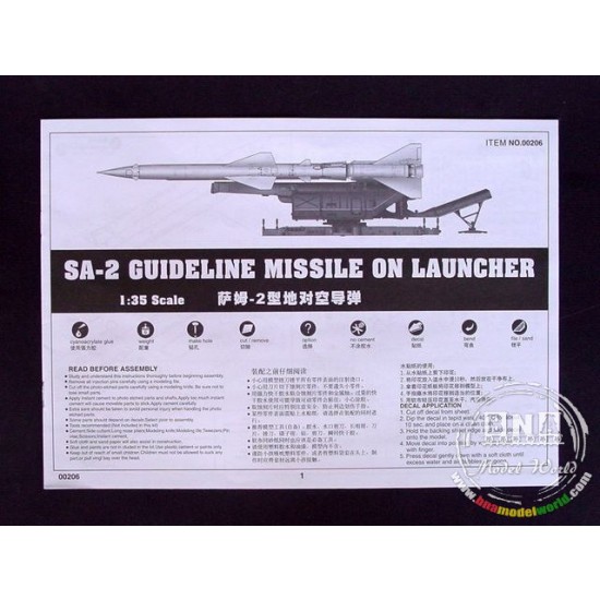 1/35 SA-2 Guideline Missile on Launcher 1/35 SA-2 Guideline Missile on Launcher