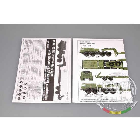 1/35 MAZ-537G intermediate type with MAZ/ChMZAP 5247G semitrailer 1/35 MAZ-537G intermediate type with MAZ/ChMZAP 5247G semitrailer