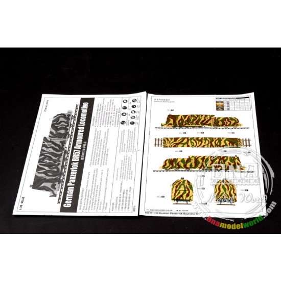 1/35 German Panzerlok BR57 Armoured Locomotive 1/35 German Panzerlok BR57 Armoured Locomotive