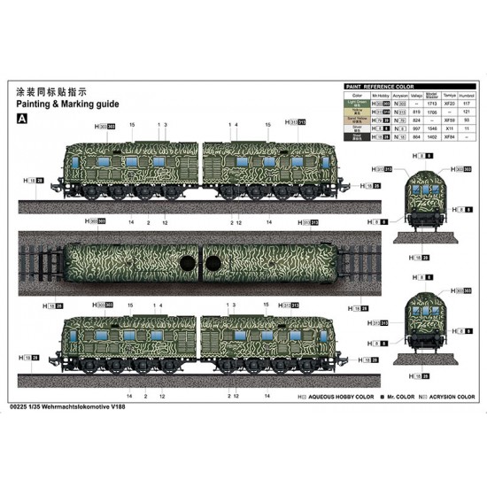 1/35 Wehrmachtslokomotive V188 1/35 Wehrmachtslokomotive V188