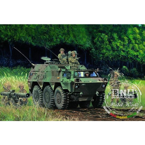1/35 JGSDF Command post Car Type 82 1/35 JGSDF Command post Car Type 82
