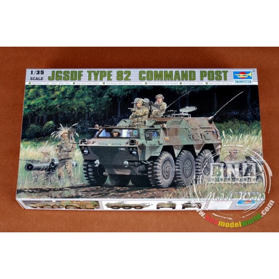 1/35 JGSDF Command post Car Type 82 1/35 JGSDF Command post Car Type 82