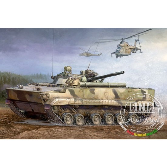 1/35 BMP-3 MICV early version 1/35 BMP-3 MICV early version