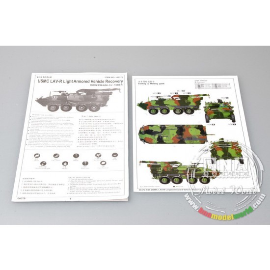 1/35 USMC LAV-R Light Armored Vehicle Recovery 1/35 USMC LAV-R Light Armored Vehicle Recovery