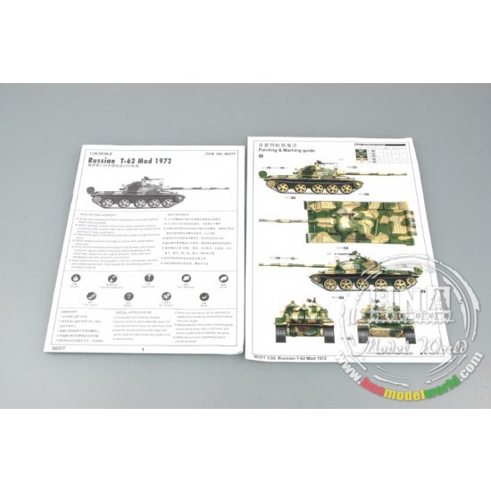 1/35 Russian T-62 Mod 1972 1/35 Russian T-62 Mod 1972