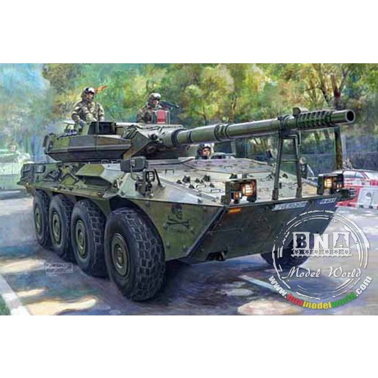 1/35 Spanish Army VRC-105 Centauro RCV 1/35 Spanish Army VRC-105 Centauro RCV