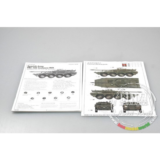 1/35 Spanish Army VRC-105 Centauro RCV 1/35 Spanish Army VRC-105 Centauro RCV