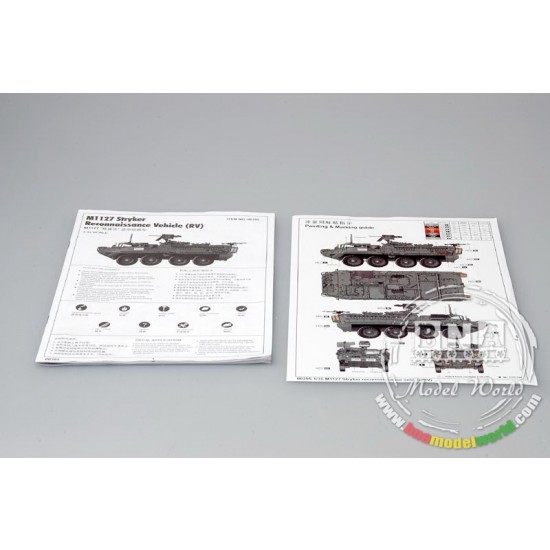 1/35 M1127 Stryker Reconnaissance Vehicle (RV) 1/35 M1127 Stryker Reconnaissance Vehicle (RV)