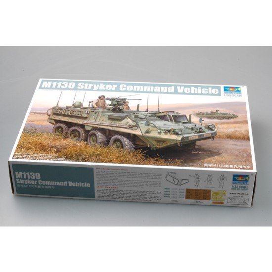 1/35 M1130 Stryker Commanders Vehicle (CV) 1/35 M1130 Stryker Commanders Vehicle (CV)