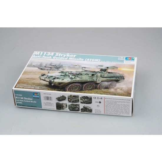 1/35 M1134 Stryker Anti-Tank Guided Missile (ATGM) 1/35 M1134 Stryker Anti-Tank Guided Missile (ATGM)