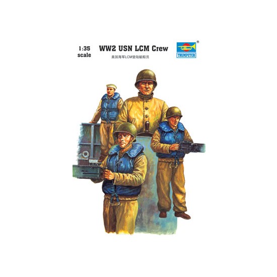 1/35 WWII USN LCM Crew 1/35 WWII USN LCM Crew