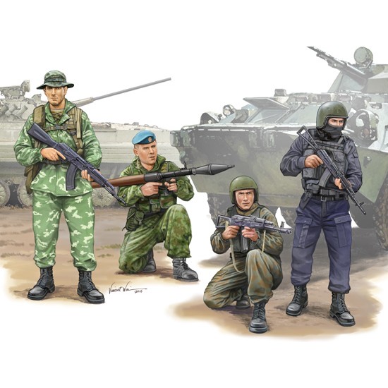 1/35 Russian Special Operation Force (4 Figures) 1/35 Russian Special Operation Force (4 Figures)