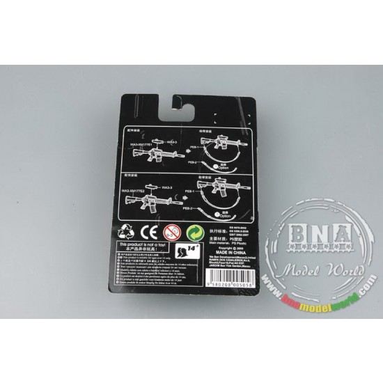 1/35 Weapon Series: AR-15/M16/M4 FAMILY-XM177E1/E2 1/35 Weapon Series: AR-15/M16/M4 FAMILY-XM177E1/E2