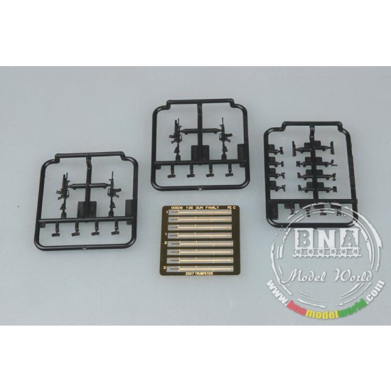 1/35 Weapon Series: AR-15/M16/M4 FAMILY-M4/M203 &M4A1 1/35 Weapon Series: AR-15/M16/M4 FAMILY-M4/M203 &M4A1