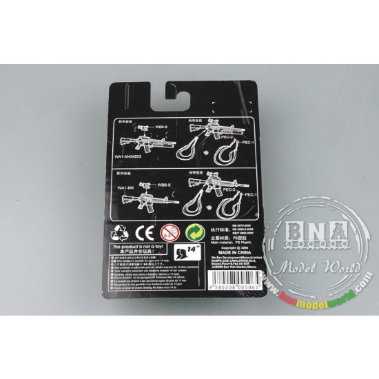 1/35 Weapon Series: AR-15/M16/M4 FAMILY-M4/M203 &M4A1 1/35 Weapon Series: AR-15/M16/M4 FAMILY-M4/M203 &M4A1