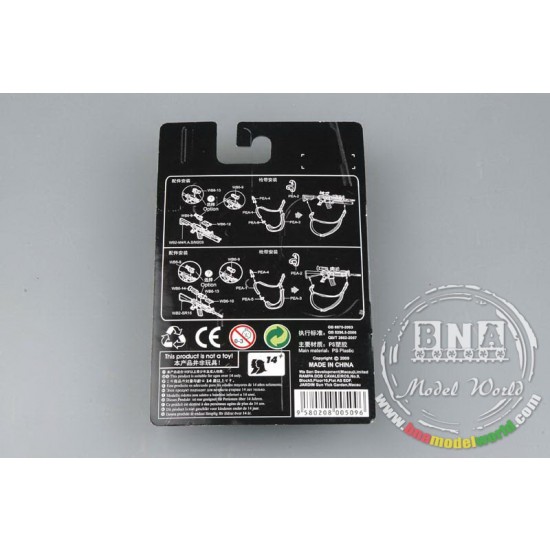 1/35 Weapon Series: AR15/M16/M4 Family - M4R.A.S/M203&SR16 1/35 Weapon Series: AR15/M16/M4 Family - M4R.A.S/M203&SR16