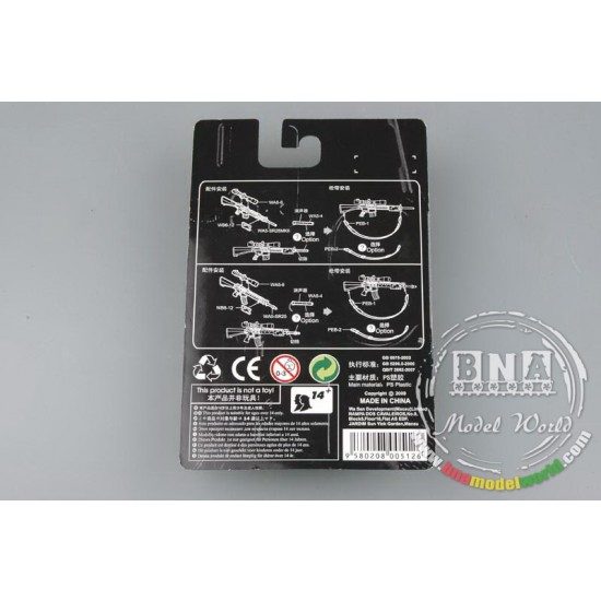 1/35 Weapon Series: AR15/M16/M4 Family - SR25 1/35 Weapon Series: AR15/M16/M4 Family - SR25