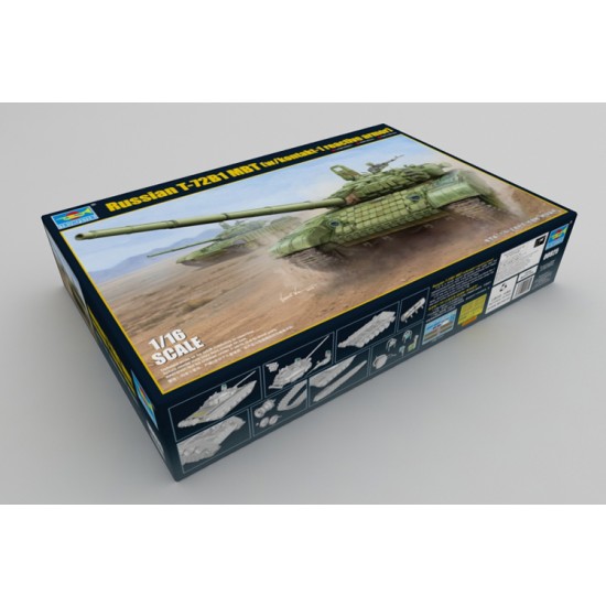 1/16 Russian T-72B/B1 MBT (w/kontakt-1 reactive armour) 1/16 Russian T-72B/B1 MBT (w/kontakt-1 reactive armour)