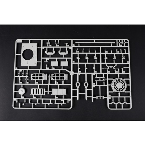 1/16 SdKfw.173 Jagdpanther Late 1/16 SdKfw.173 Jagdpanther Late