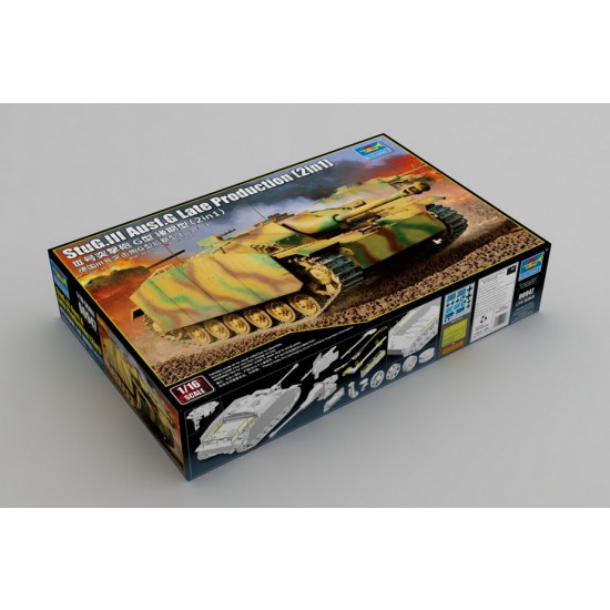 1/16 StuG.III Ausf.G Late Production (2in1) 1/16 StuG.III Ausf.G Late Production (2in1)