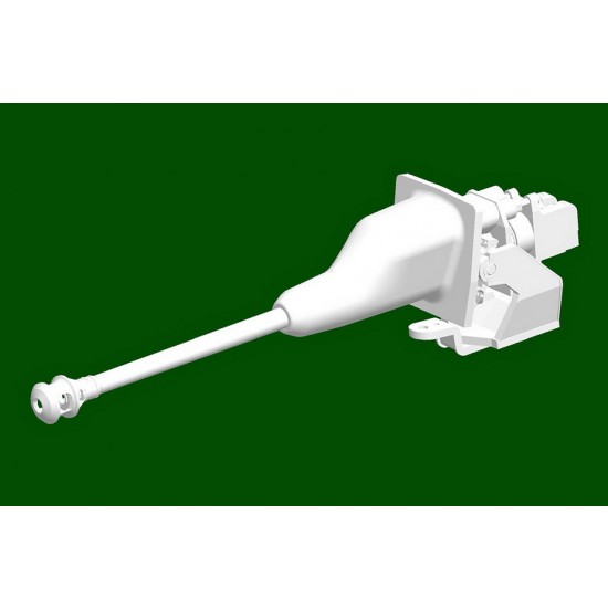 1/16 StuG.III Ausf.G Late Production (2in1) 1/16 StuG.III Ausf.G Late Production (2in1)