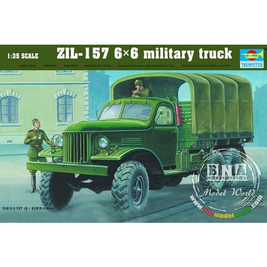 1/35 ZIL-157 6X6 Military Truck 1/35 ZIL-157 6X6 Military Truck