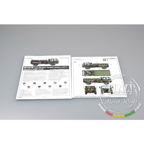 1/35 M1078 Light Medium Tactical Vehicle (LMTV) Standard Cargo Truck 1/35 M1078 Light Medium Tactical Vehicle (LMTV) Standard Cargo Truck