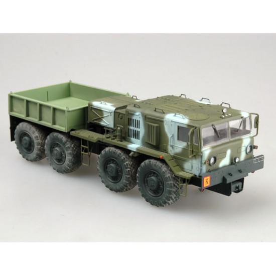 1/35 KZKT-537L Tractor 1/35 KZKT-537L Tractor