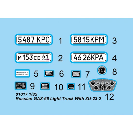1/35 Russian GAZ-66 Light Truck with ZU-23-2 1/35 Russian GAZ-66 Light Truck with ZU-23-2