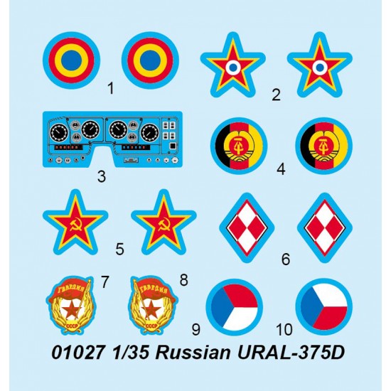 1/35 Russian URAL-375D 1/35 Russian URAL-375D