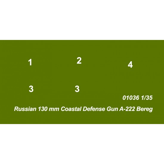 1/35 Russian 130mm Coastal Defense Gun A222 1/35 Russian 130mm Coastal Defense Gun A222