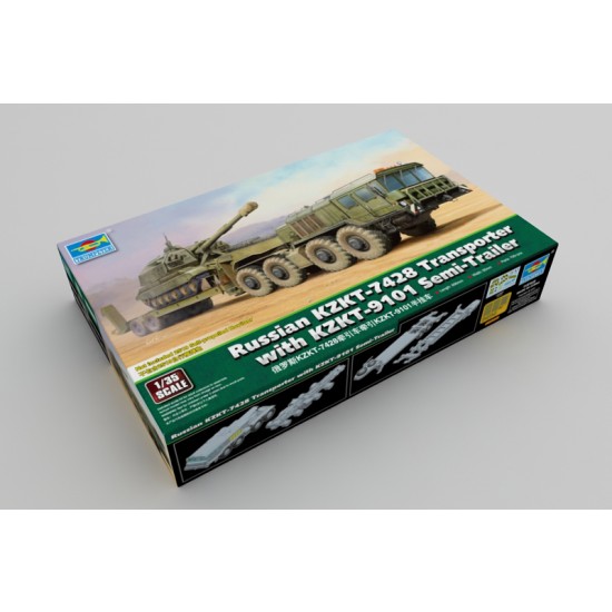 1/35 Russian KZKT-7428 Transporter with KZKT-9101 Semi-Trailer 1/35 Russian KZKT-7428 Transporter with KZKT-9101 Semi-Trailer