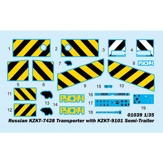 1/35 Russian KZKT-7428 Transporter with KZKT-9101 Semi-Trailer 1/35 Russian KZKT-7428 Transporter with KZKT-9101 Semi-Trailer
