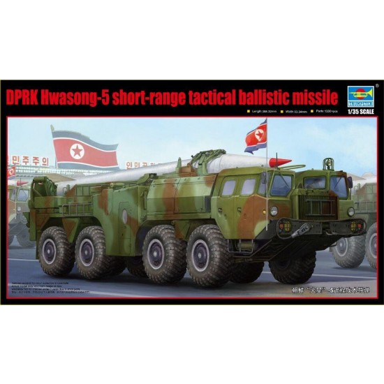 1/35 DPRK Hwasong-5 Short Range Tactical Ballistic Missile 1/35 DPRK Hwasong-5 Short Range Tactical Ballistic Missile
