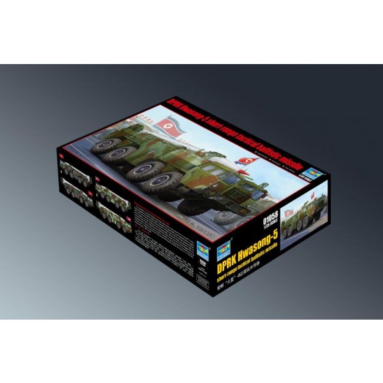 1/35 DPRK Hwasong-5 Short Range Tactical Ballistic Missile 1/35 DPRK Hwasong-5 Short Range Tactical Ballistic Missile