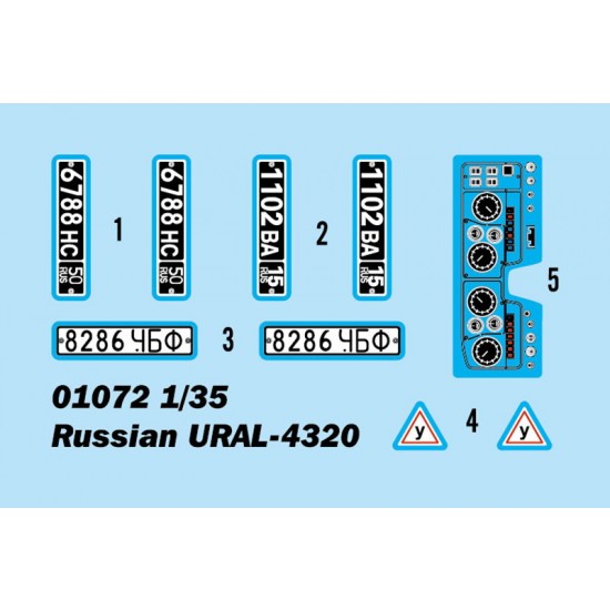 1/35 Russian Ural 4320 Off-road 6x6 Vehicle 1/35 Russian Ural 4320 Off-road 6x6 Vehicle