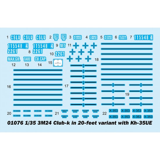 1/35 3M24 Club-k in 20-feet variant 1/35 3M24 Club-k in 20-feet variant