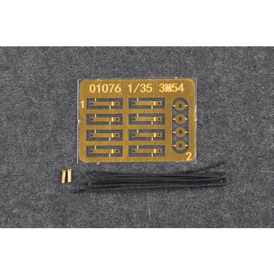 1/35 3M24 Club-k in 20-feet variant 1/35 3M24 Club-k in 20-feet variant