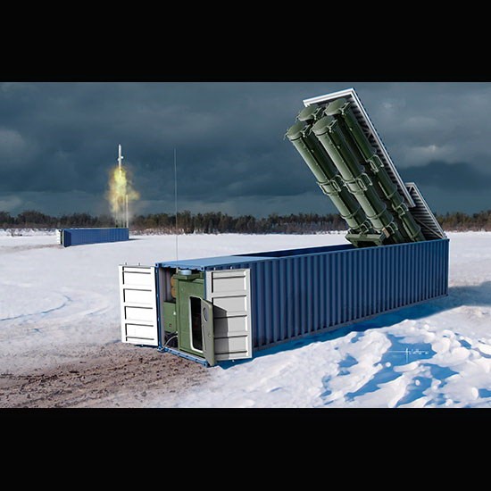 1/35 3M54 Club-K In 40-Feet Variant 1/35 3M54 Club-K In 40-Feet Variant