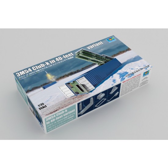 1/35 3M54 Club-K In 40-Feet Variant 1/35 3M54 Club-K In 40-Feet Variant