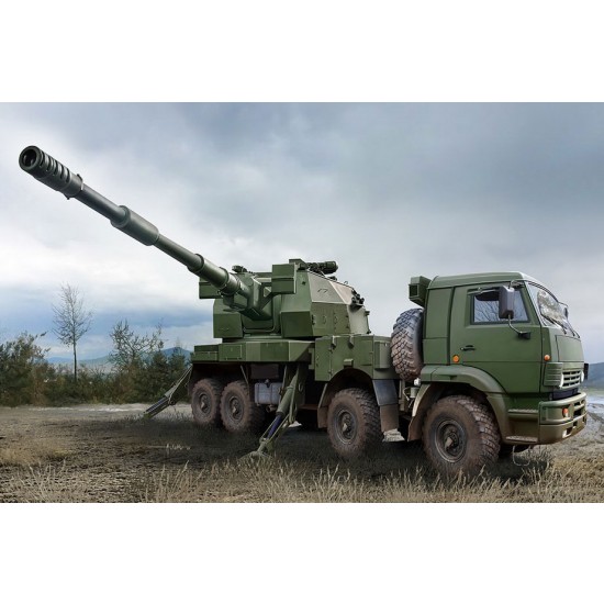 1/35 Russian 2S35-1 Koalitsiya-SV KSh 1/35 Russian 2S35-1 Koalitsiya-SV KSh